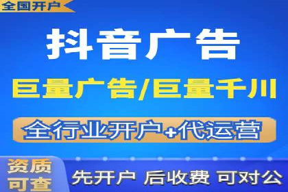 信息流运营策略：某电商平台成功案例解析
