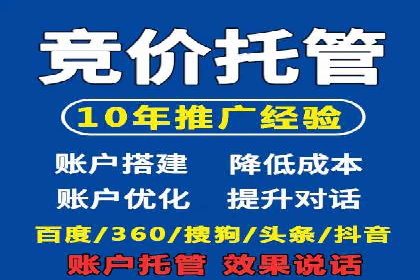 信息流广告的奥秘：从创意到执行的完整流程解析